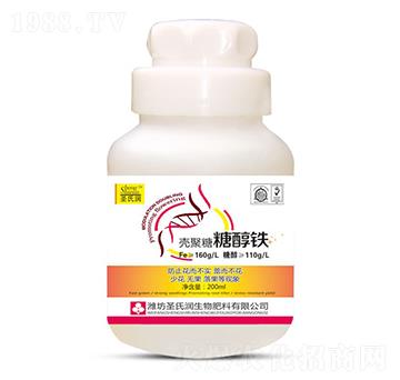 糖醇鐵-圣氏潤(rùn)