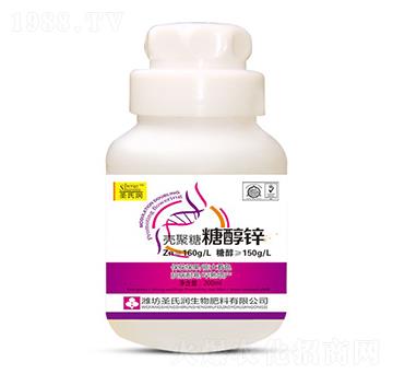 糖醇鋅-圣氏潤