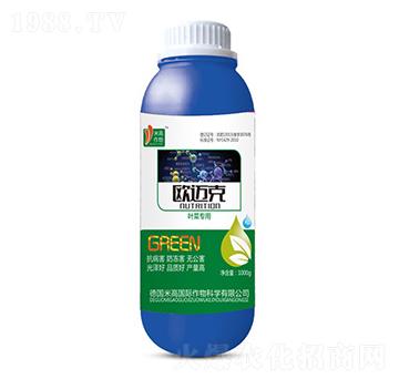 歐邁克（葉菜專用）-圣氏潤(rùn)