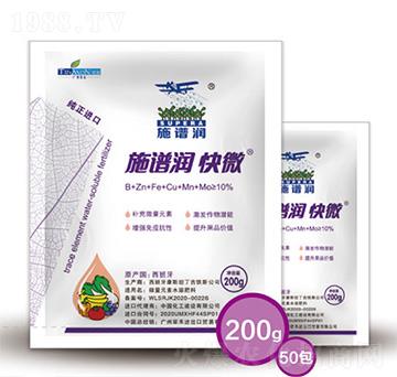 ʩ�V����΢-���