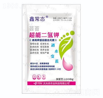 �|̦���ܶ����-�γ��B(t��i)-�ַ�z