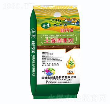 土壤調(diào)理劑-硅鈣鎂-金峰化工