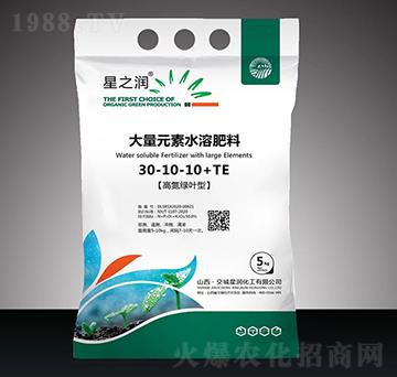 ����Ԫ��ˮ�ܷ�30-10-10+TE-�ǝ�����