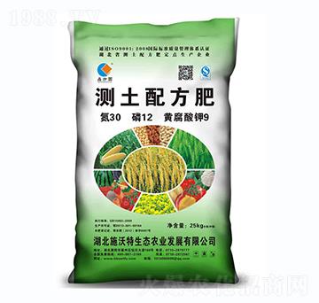 �y(c��)���䷽��30-12-9-ʩ����