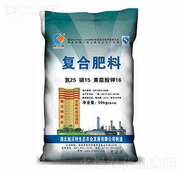 �η��A��(f��)�Ϸ���25-15-16-ʩ����