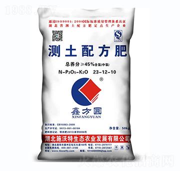 �y(c��)���䷽��23-12-10-ʩ����