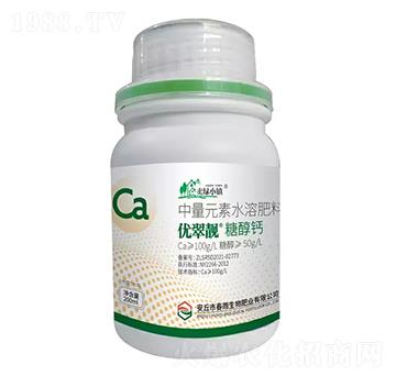 200ml優(yōu)翠靚硼鋅-春雨