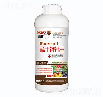 ϡ����}��-�ǃ�(y��u)-һ������(l��i)