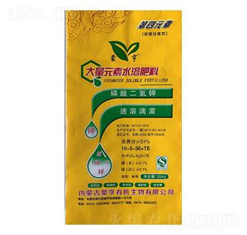 大量元素水溶肥10-5-36+ET-蒙亨