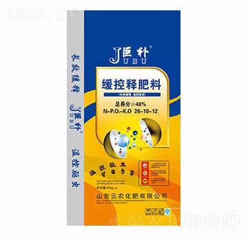 緩控釋肥料26-10-12-巨補-云農化肥