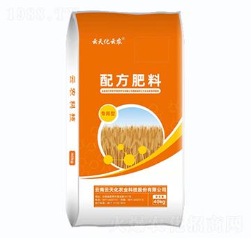 專用型配方肥料-云天化云農(nóng)-云農(nóng)化肥