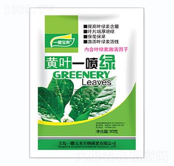 �S�~һ���G-һ������(l��i)