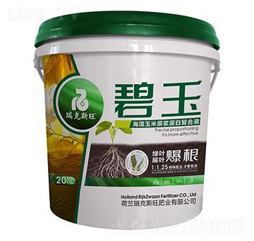 ��������ԭ�{���׏�(f��)��Һ-����-���˹��