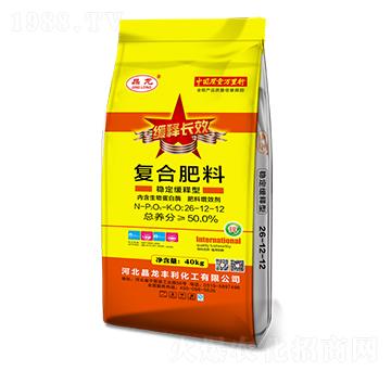 穩(wěn)定緩釋型復(fù)合肥料26-12-12-晶龍