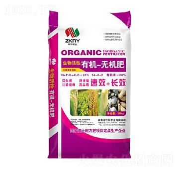 生物活性有機無機肥14-0-2-中科農(nóng)業(yè)