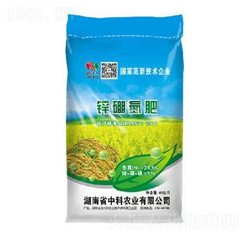 鋅硼氮肥-中科農(nóng)業(yè)