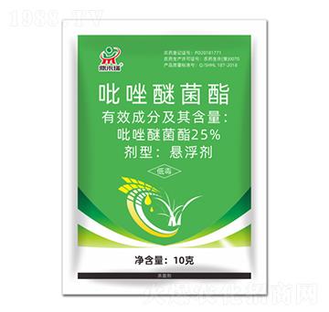 25%吡唑醚菌酯-鼎來(lái)瑞