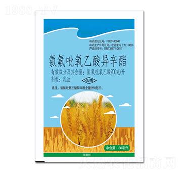 200克每升氯氟吡氧乙酸異辛酯-鼎來(lái)瑞