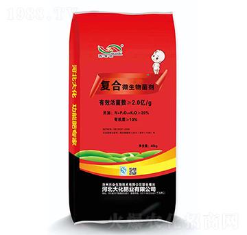 40kg��(f��)��΢�������-�󻯷ʘI(y��)