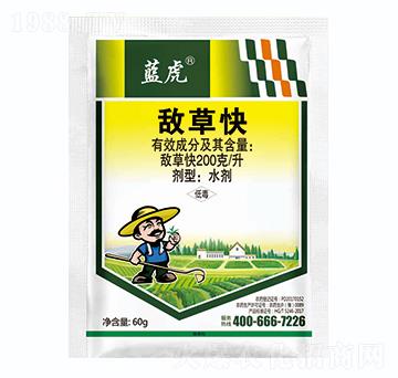 200��ÿ�����ݿ�-�{(l��n)��Ʒ��