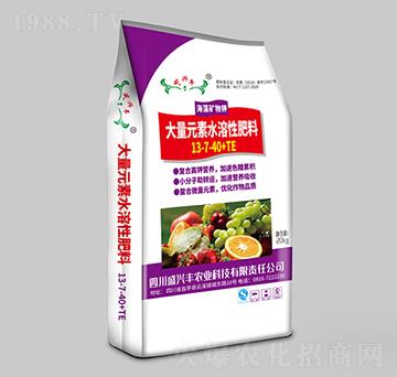 大量元素水溶肥13-7-40+TE-盛興豐農業(yè)