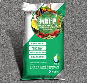 有機肥-盛興豐農業(yè)