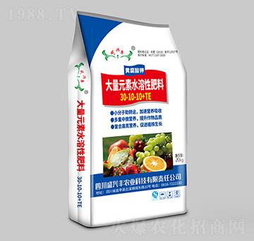 大量元素水溶肥30-10-10+TE-盛興豐農業(yè)