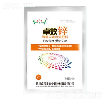 微量元素水溶肥料-卓效鋅-盛興豐農業(yè)