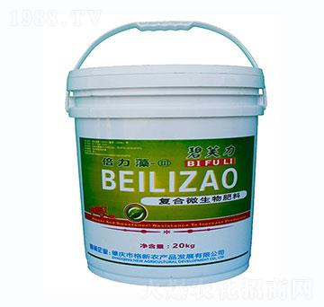 碧芙力倍力藻3號-格新農(nóng)業(yè)