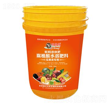 瓜果類專用型腐植酸水溶肥料-清大元農(nóng)