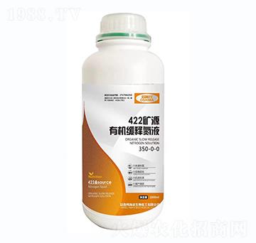 422礦源有機緩釋氮液350-0-0-一撒寶來