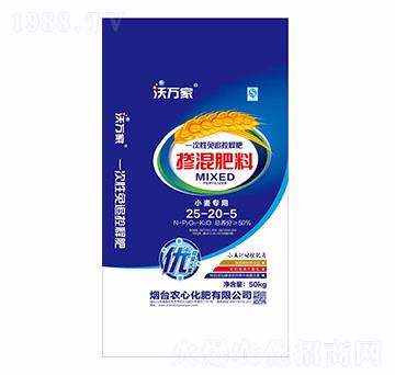 С�����Ó������25-20-5-���f(w��n)��-�r(n��ng)�Ļ���