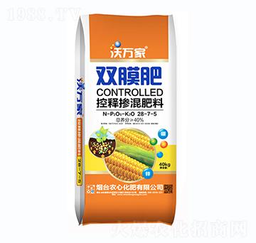 ��ጓ������28-7-5-�pĤ��-���f(w��n)��-�r(n��ng)�Ļ���