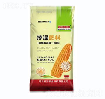 ���ד������28-4-8-�ΰ��-�ΰ��r(n��ng)�I(y��)