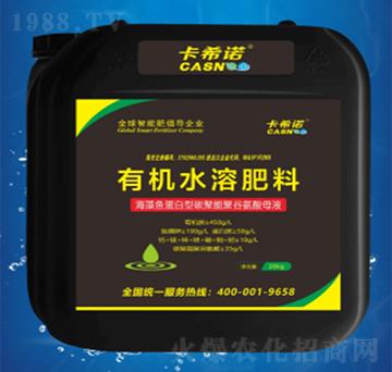 �ЙCˮ�ܷ���-�����~������̼���ܾ۹Ȱ���ĸҺ-��ϣ�Z