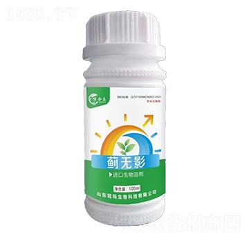 進(jìn)口生物溶劑-薊無(wú)影-冠瑪生物