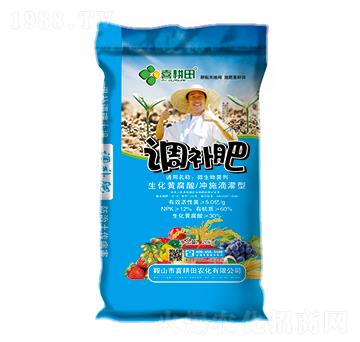 調(diào)補(bǔ)肥（沖施滴灌型）-喜耕田