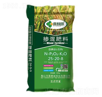 摻混肥料25-20-8-喜耕田