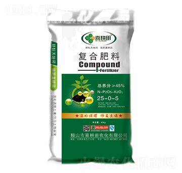 40kg功能型復(fù)合肥料25-0-5-喜耕田