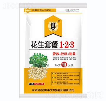 �����ײ�123-�����S