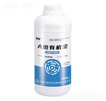 抑蟲ST酵素-大微有機(jī)寶-喚能-大微時代