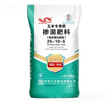 ���׌�(zhu��n)�÷��B©�����͓������25-10-5-�󻯷ʘI(y��)