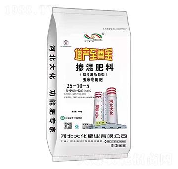 40kg���׌�(zhu��n)�÷��B©�����͓������25-10-5-�󻯷ʘI(y��)