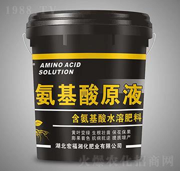 ��������ˮ�ܷ���-������ԭҺ-�󻯷ʘI(y��)