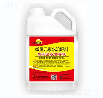 �޻�ȫ�̠I(y��ng)�B(y��ng)Һ-�����S