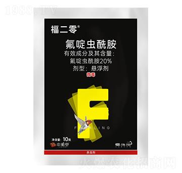 20%����x����-������-��ֲ��