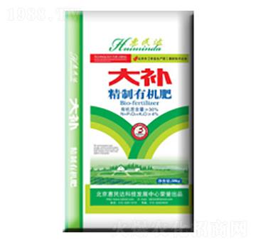 精制有機(jī)肥-大補(bǔ)-惠民達(dá)