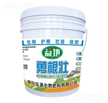 勇根壯-泓源生物