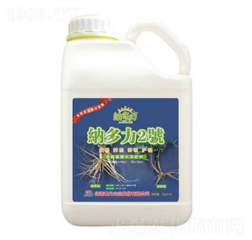 納多力2號-泓源生物