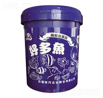 酶解魚(yú)蛋白-好多魚(yú)-泓源生物